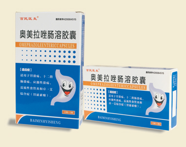 奧美拉唑腸溶膠囊