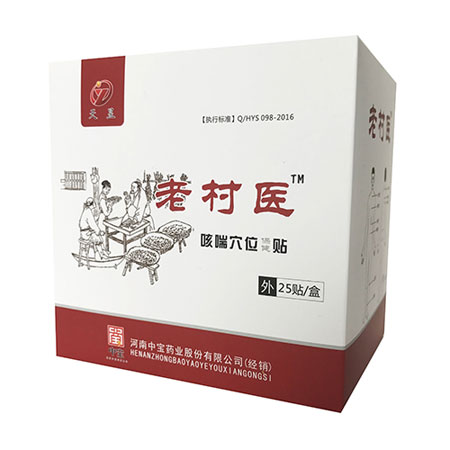 �ϴ��t(y��)�ȴ�Ѩλ�����N��1̖��