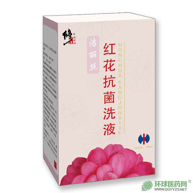 �����z�t������ϴҺ�a(ch��n)Ʒ�DƬ