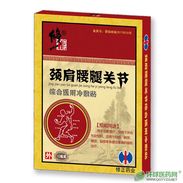 �i�������P(gu��n)��(ji��)�C���t(y��)������N�a(ch��n)Ʒ�DƬ