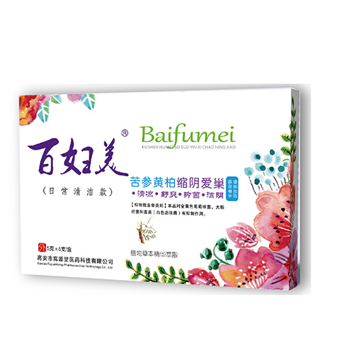 苦參黃柏縮陰愛巢凝膠