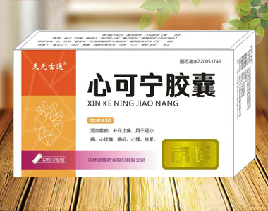 �ĿɌ��z��