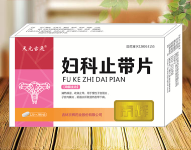 �D��ֹ��Ƭ