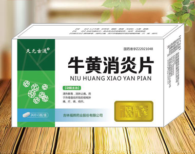 ţ�S����Ƭ