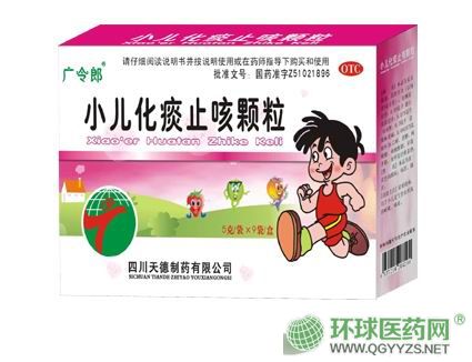 С����̵ֹ���w��