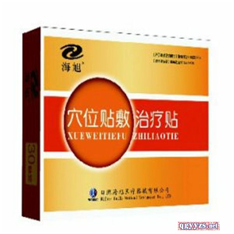 Ѩλ�N���ί��N�S��