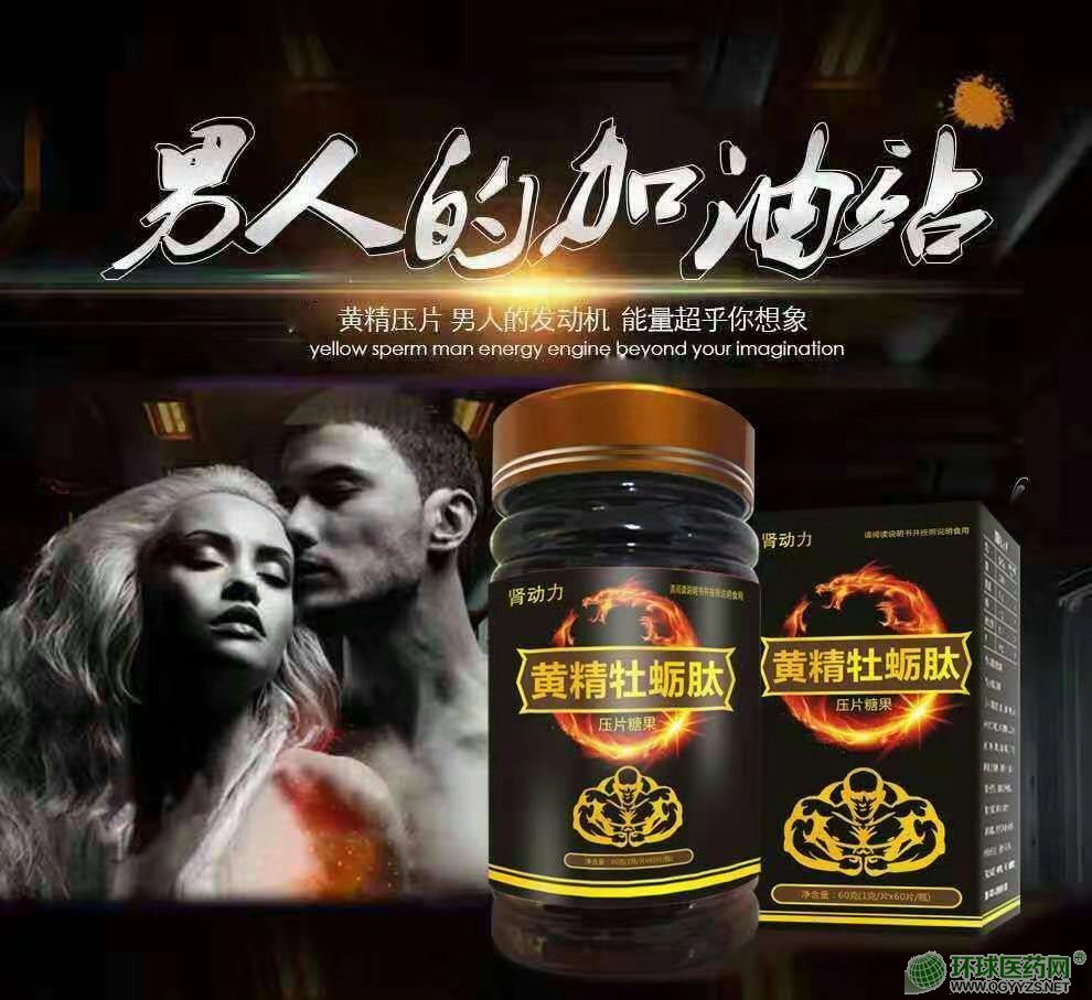 �S��ĵϠ�Įa(ch��n)Ʒ�DƬ