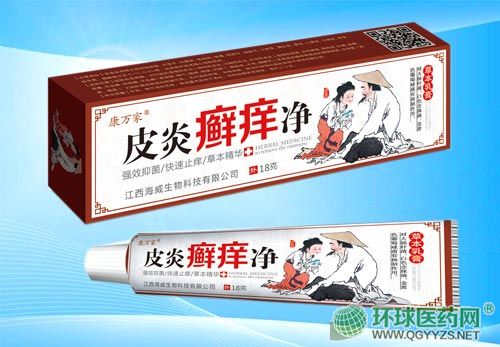 ̫�������f(w��n)�ҡ�Ƥ�װ_�W���a(ch��n)Ʒ�DƬ