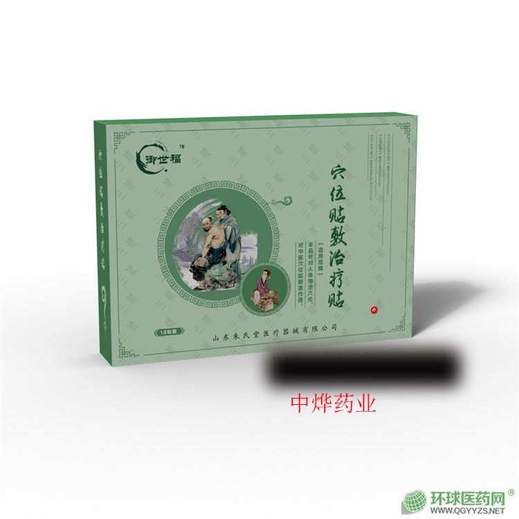 �����N�S��ֱ�N�t(y��)�����M(f��i)�a(ch��n)Ʒ�DƬ