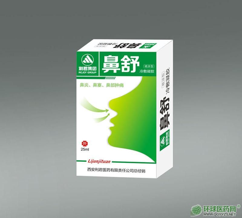 ���������¶�a(ch��n)Ʒ�DƬ