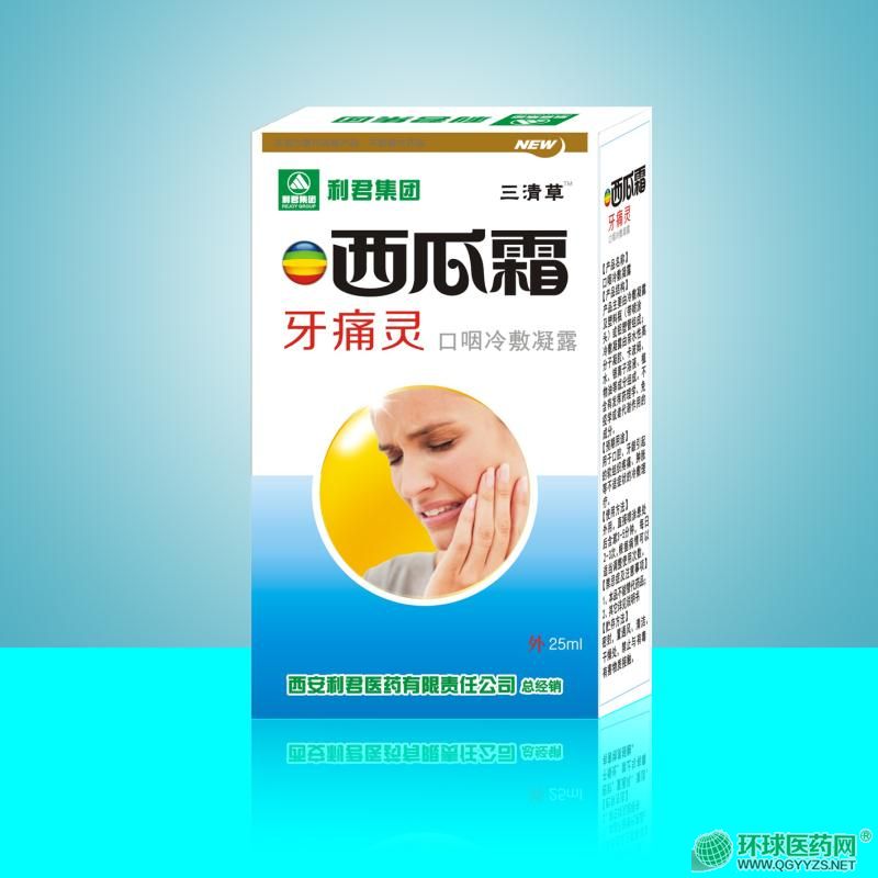 ����˪��ʹ�`�a(ch��n)Ʒ�DƬ