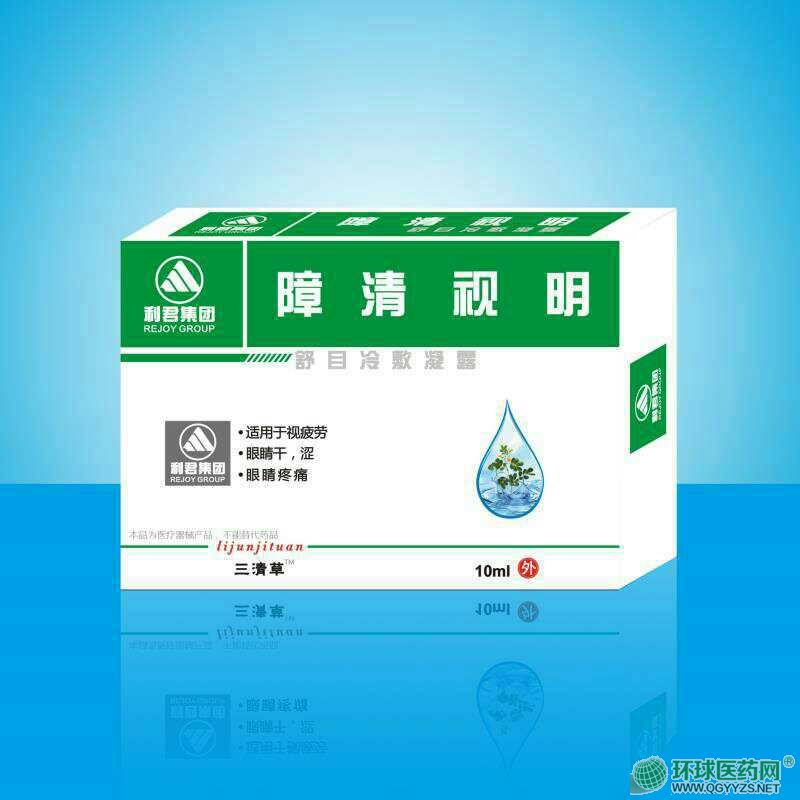 ����ҕ���a(ch��n)Ʒ�DƬ