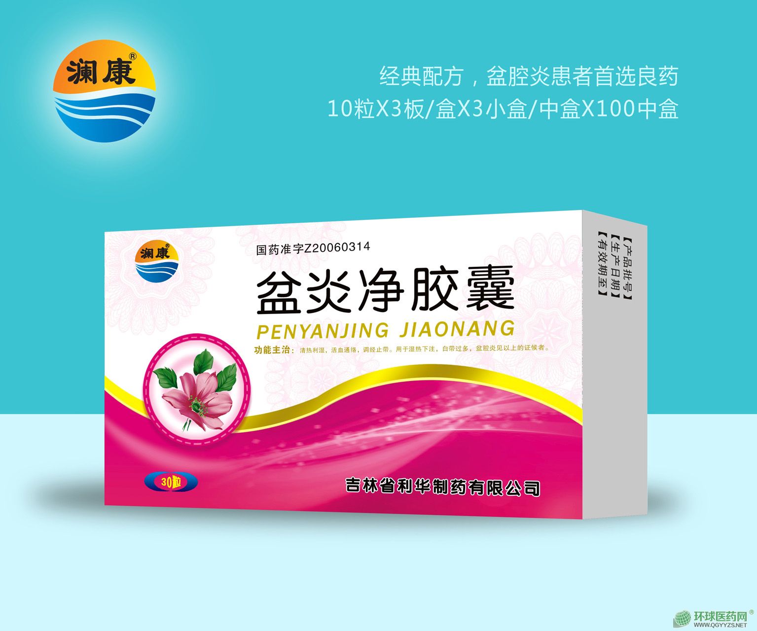 ���׃��z�Үa(ch��n)Ʒ�DƬ