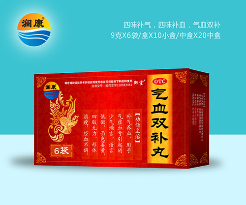 ��Ѫ�p�a��a(ch��n)Ʒ�DƬ