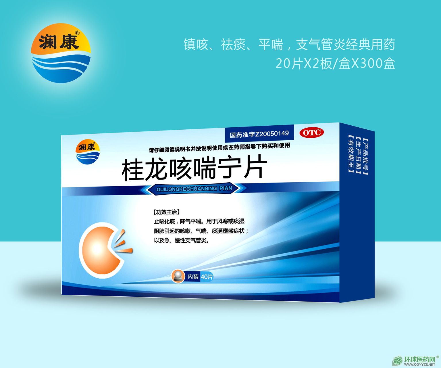 �����ȴ���Ƭ�a(ch��n)Ʒ�DƬ