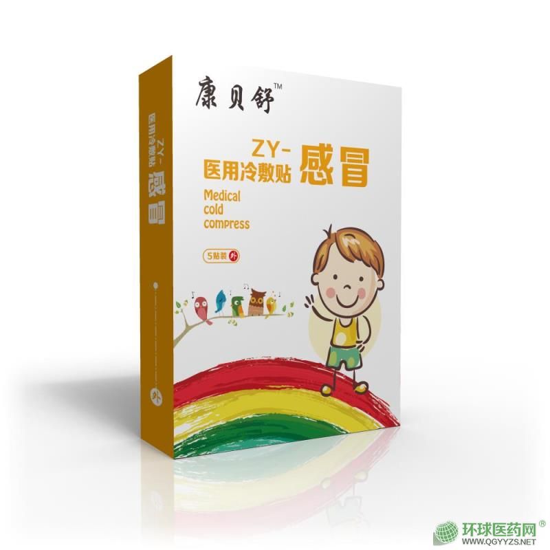 С����ð�N�a(ch��n)Ʒ�DƬ