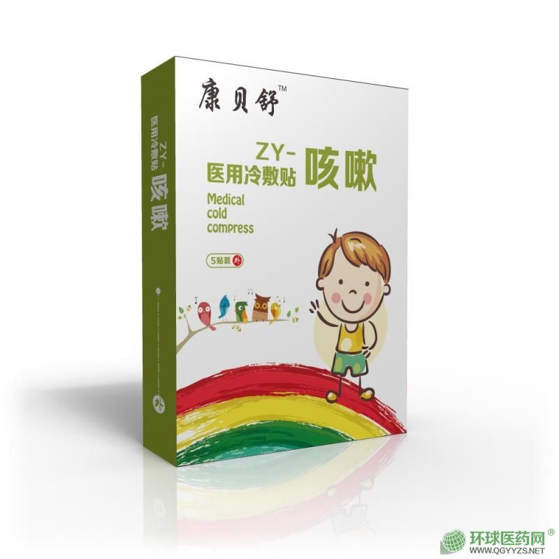 С�������N�a(ch��n)Ʒ�DƬ