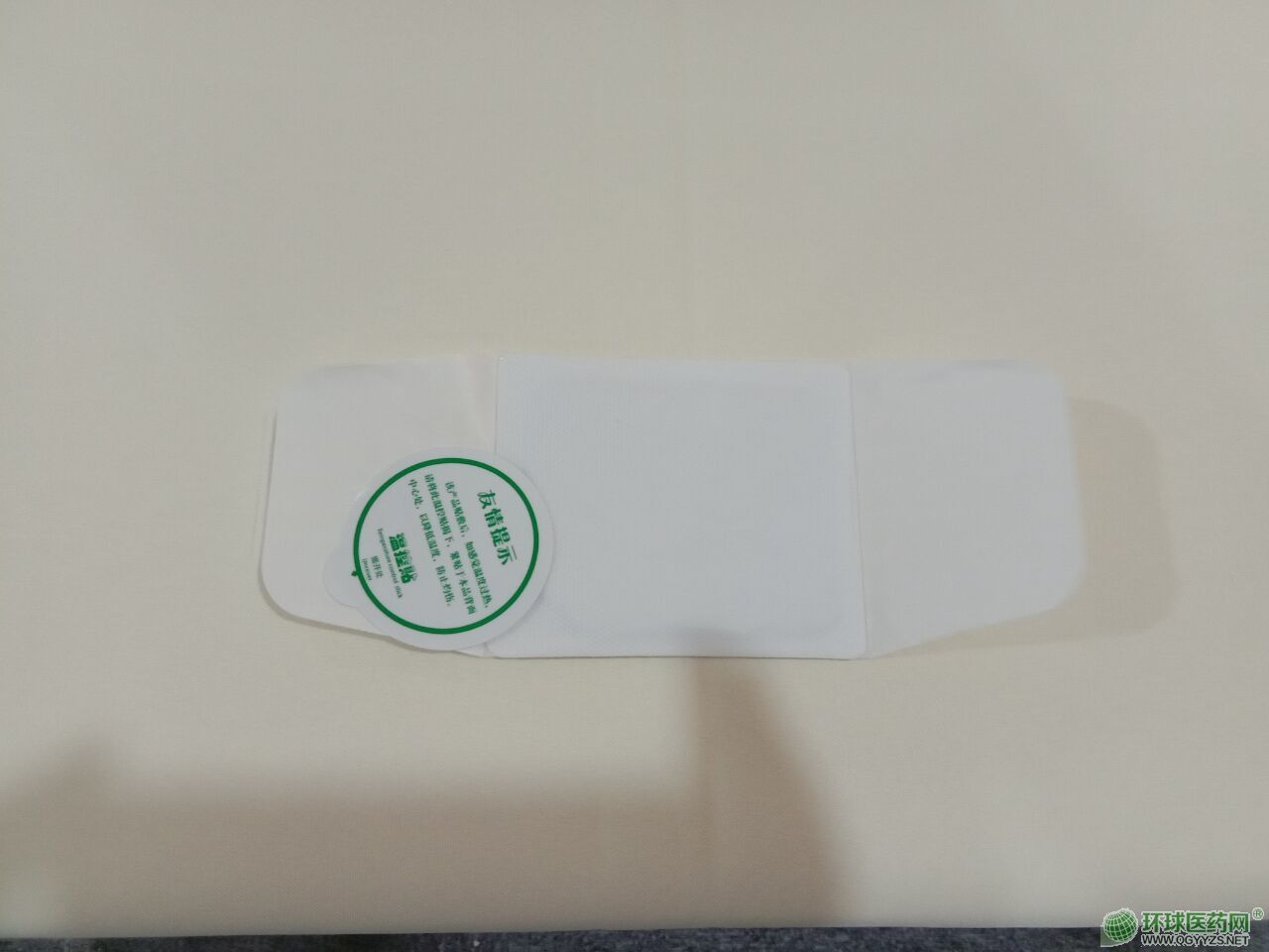 ů�m�N�a(ch��n)Ʒ�DƬ