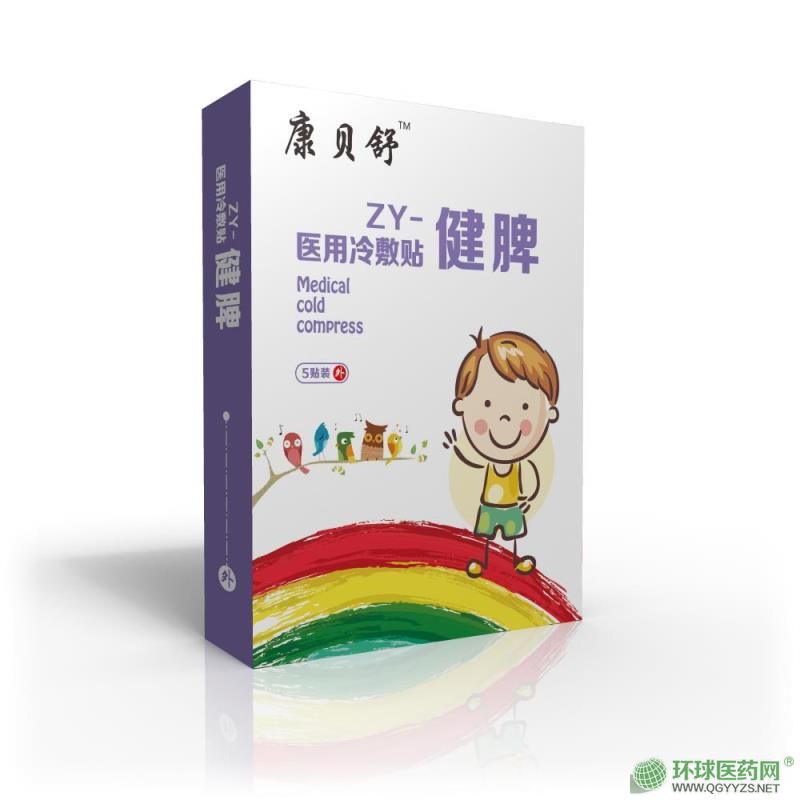 ��ͯ��Ƣ�N�aƷ�DƬ