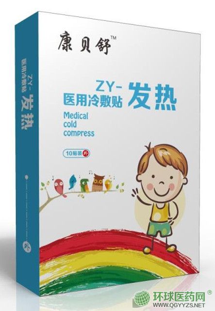 ��ͯ�˟��N�a(ch��n)Ʒ�DƬ