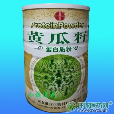 �S���ѵ����|(zh��)��