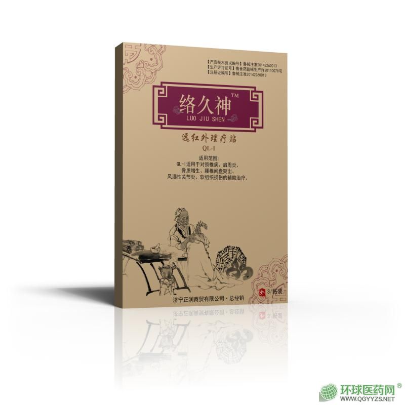 �j(lu��)�����h(yu��n)�t���N