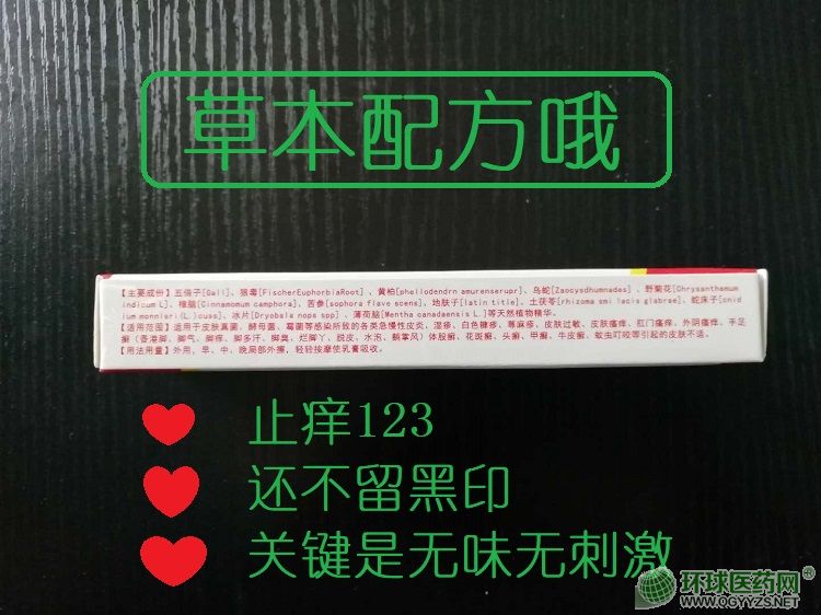 �N�Ƽӹ���Ӷ���**������z����2000֧/ƿ��ӆ