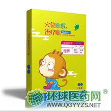 С����ƢѨλ�N���ί��N