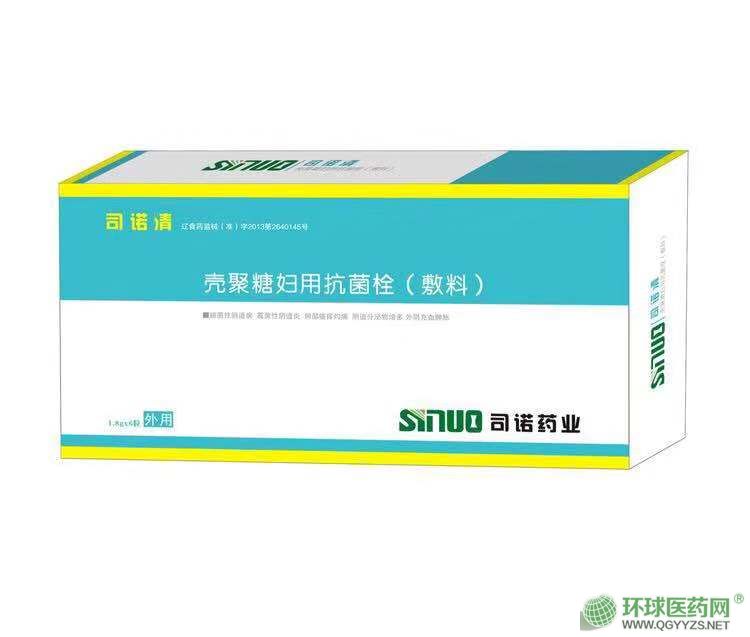 ˾�Z��-�����ǋD�ÿ���˨�a(ch��n)Ʒ�DƬ