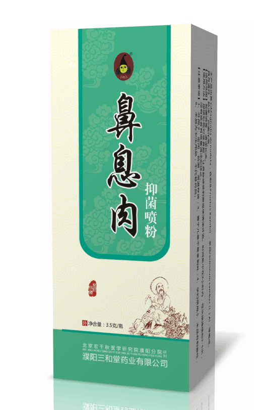 ��Ϣ���־�����