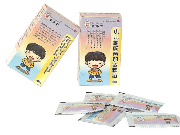 小兒氨酚黃那敏顆粒