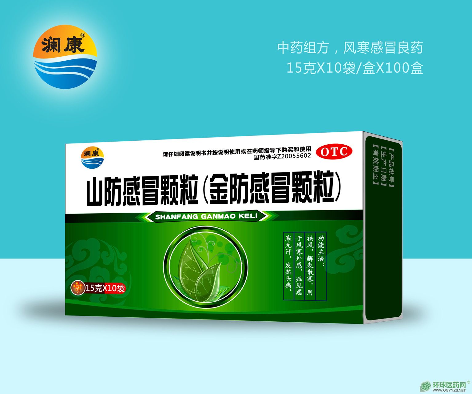 ɽ����ð�w���a(ch��n)Ʒ�DƬ