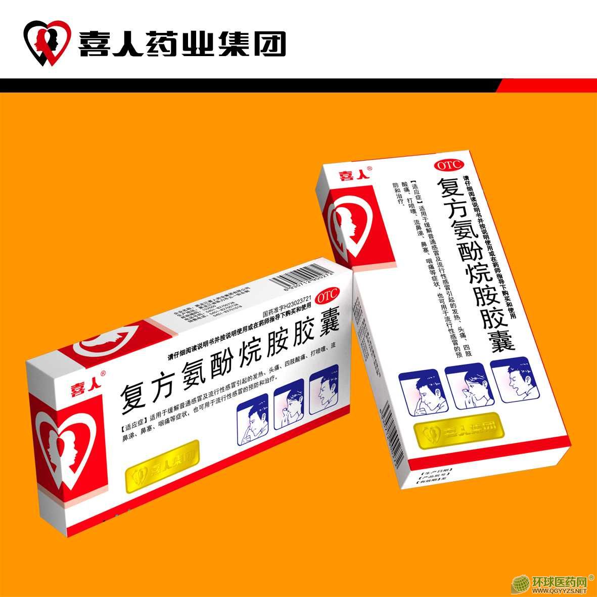 �ͷ������鰷���ң�12����400�У�