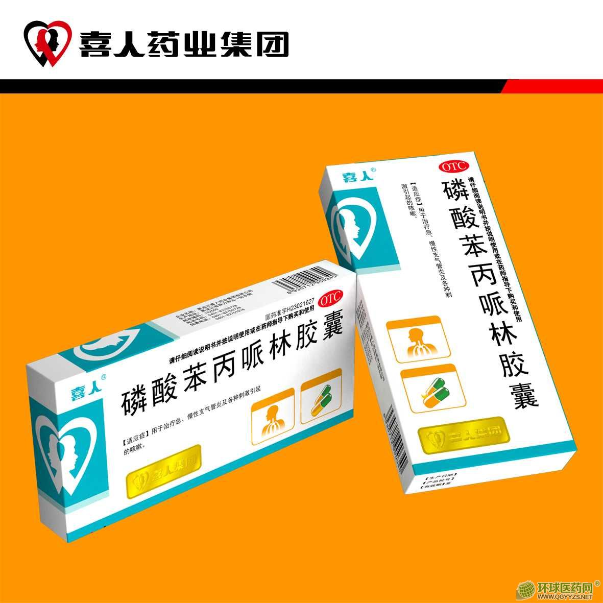 ���ᱽ�������z�ң�12����400�У�