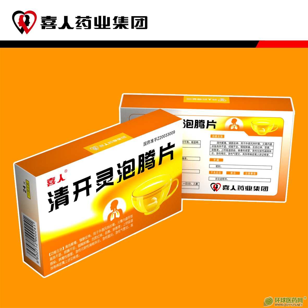 ���_�`���vƬ��24Ƭ��200�У�