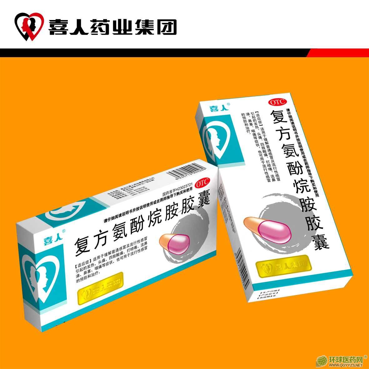 �ͷ������鰷���ң�10����400�У�