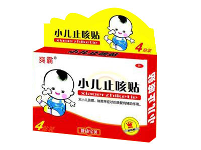 С��ֹ���N�aƷ�DƬ