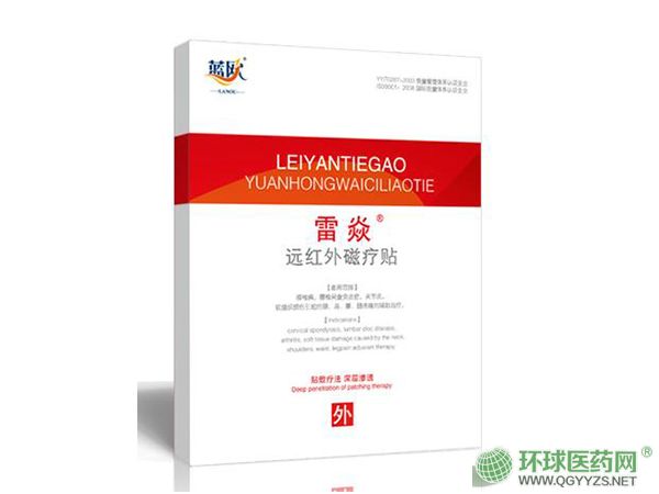 �h�t��ů��N�����׺Юa(ch��n)Ʒ�DƬ