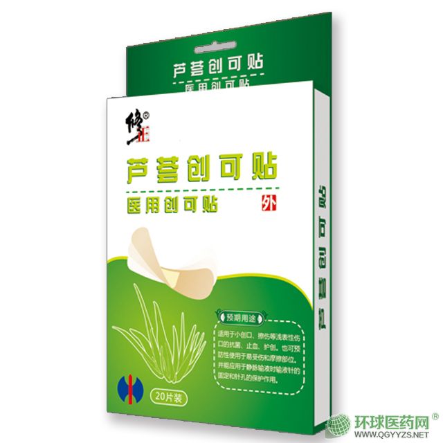 �J�C��(chu��ng)���N