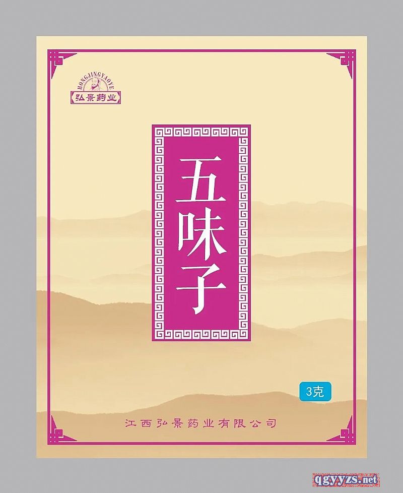 ��ζ�Ӯa(ch��n)Ʒ�DƬ