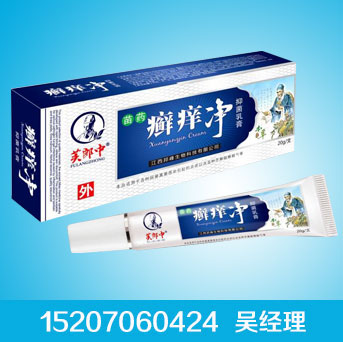 ��ˎ�_�W���־����