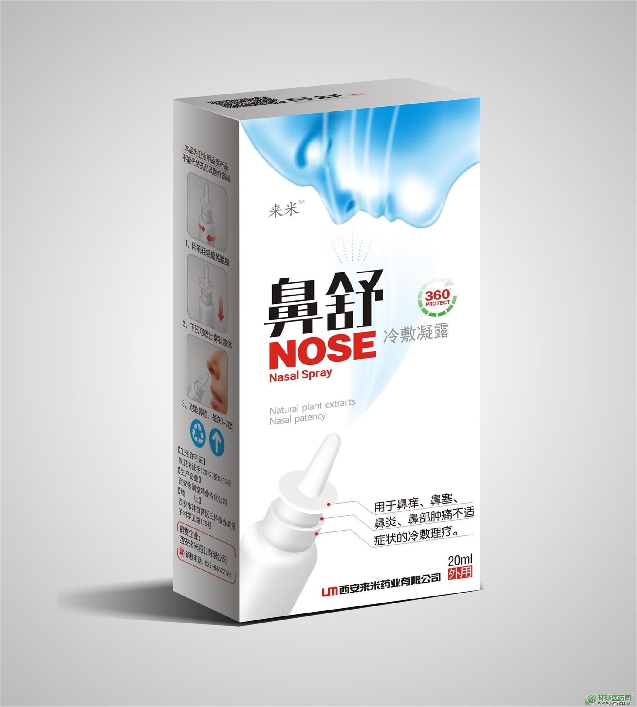 ���������¶