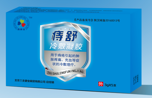 �ο��� ����������z�a(ch��n)Ʒ�DƬ