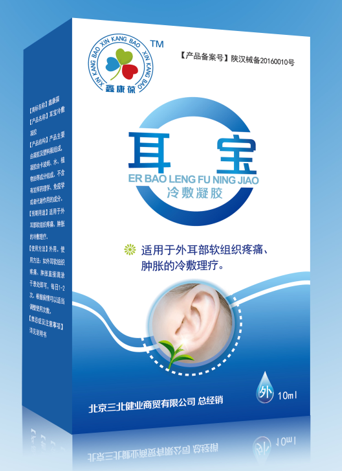 �ο������������z�a(ch��n)Ʒ�DƬ