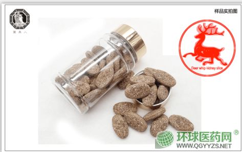 ¹��¹�IƬOEM�a(ch��n)Ʒ�DƬ