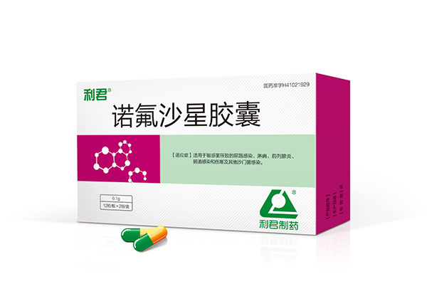 �Z��ɳ���z��