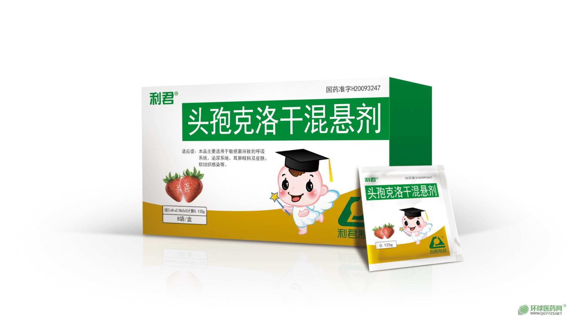 �^�߿���ɻ�҄�