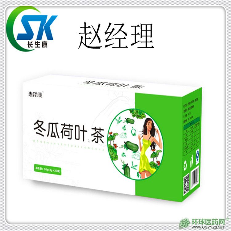 ���Ϻ��~��a(ch��n)Ʒ�DƬ