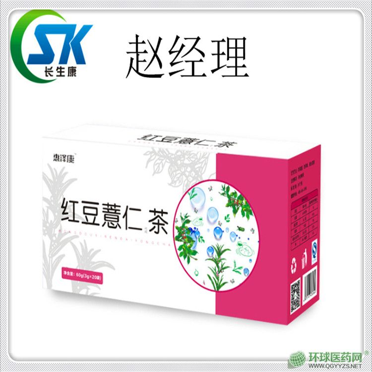 �t��޲�ʲ�OEM�a(ch��n)Ʒ�DƬ