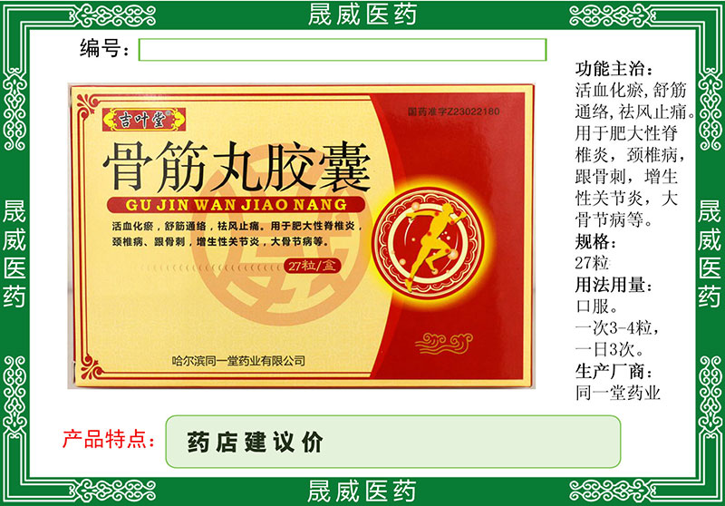 �ǽ����z��